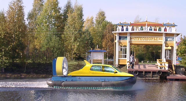 5 человек
