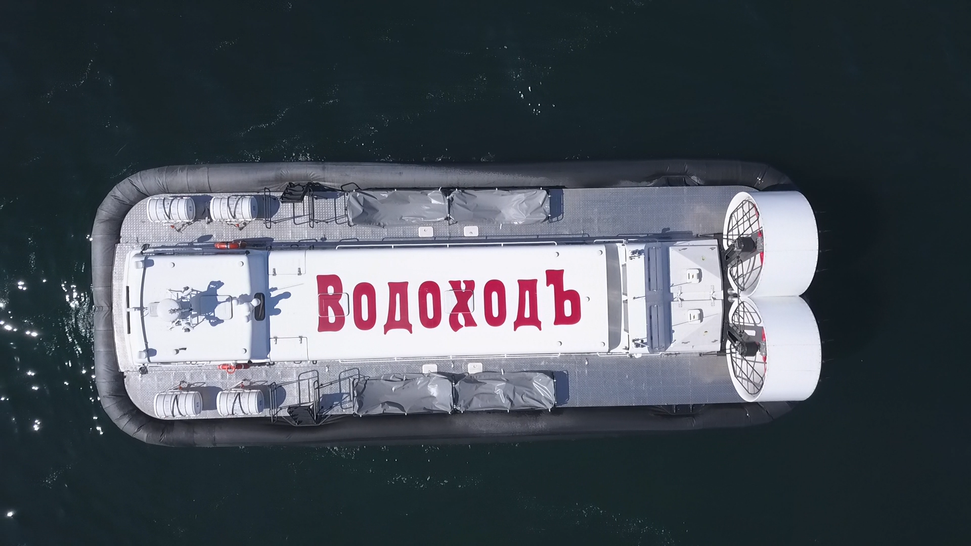 Гибкое ограждение
