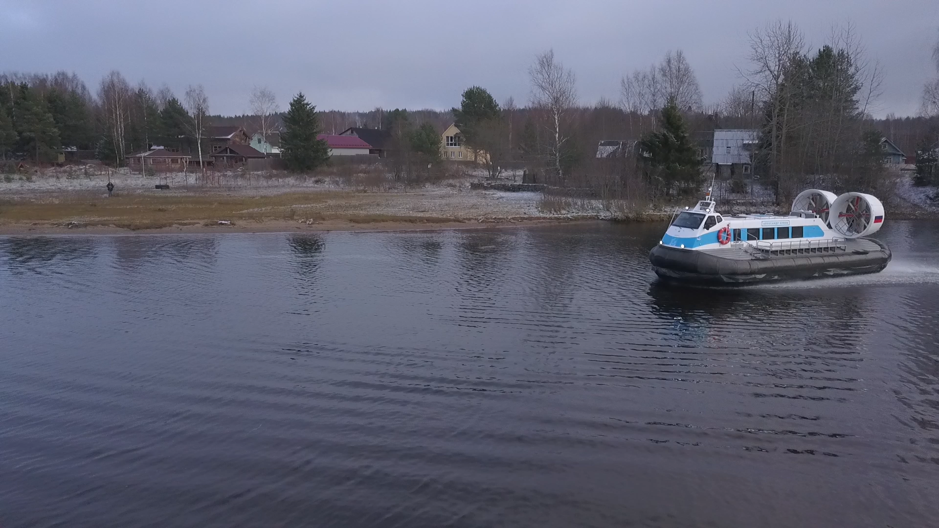 СВП 