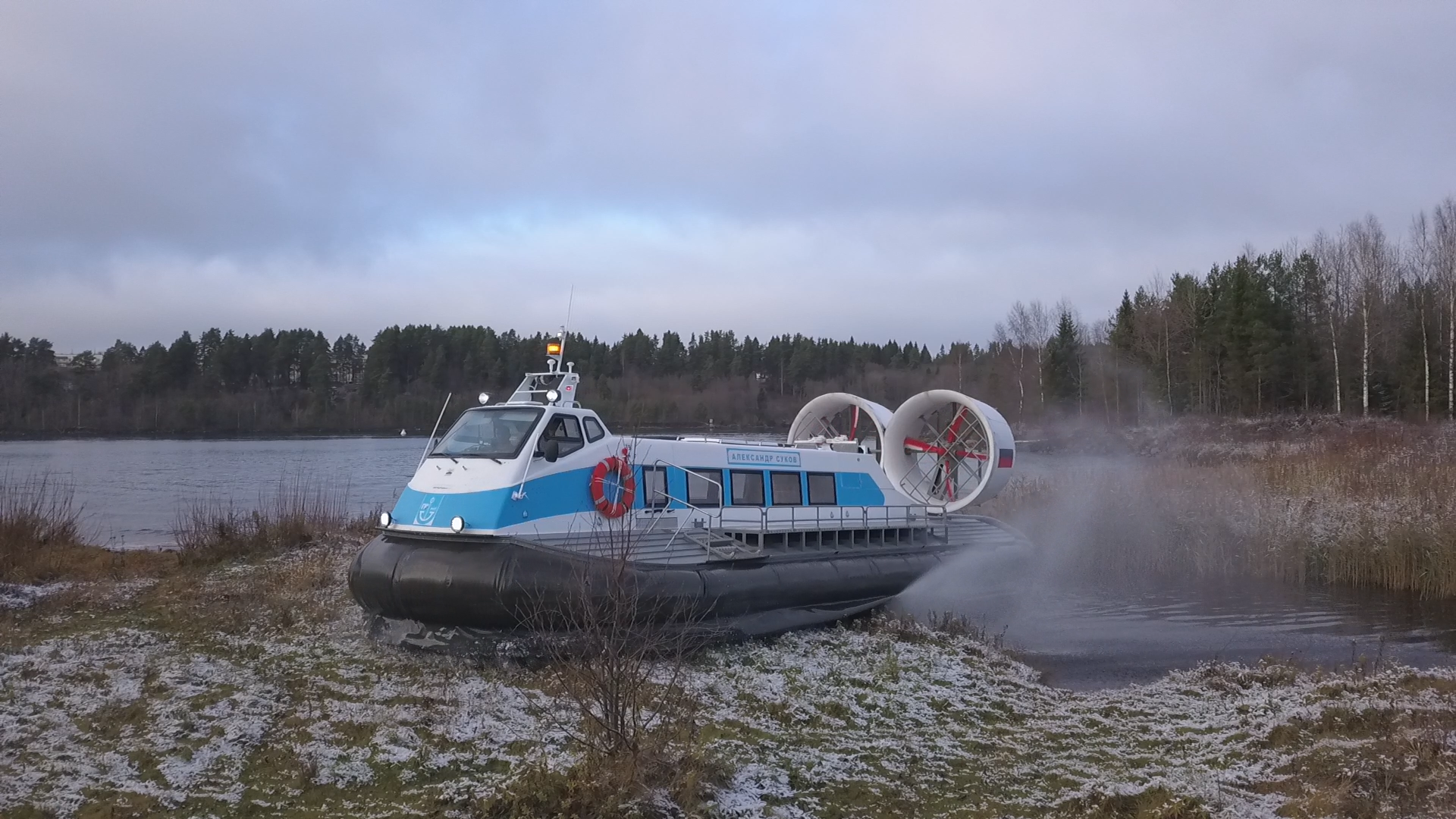 СВП 