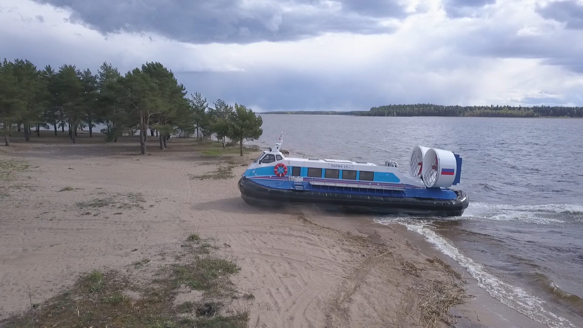 СВП 